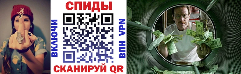 OMG   где найти наркотики  Карачаевск  АМФЕТАМИН Розовый 