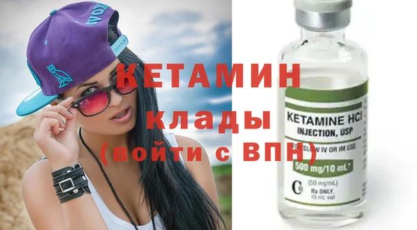 твердый Арсеньев