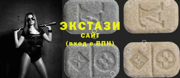 твердый Арсеньев