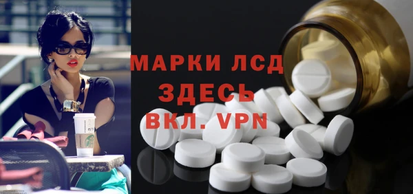 кокаин премиум Аркадак