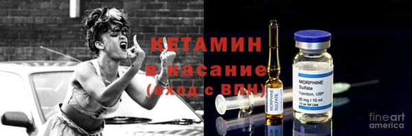 твердый Арсеньев