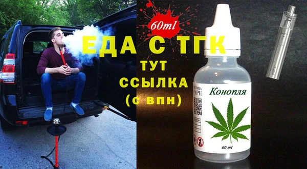 твердый Арсеньев