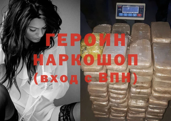 твердый Арсеньев