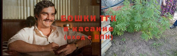 кокаин премиум Аркадак