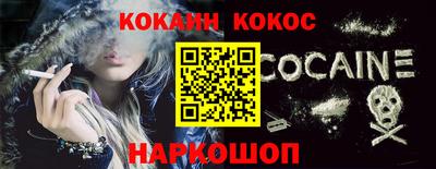 альфа пвп Коммунар