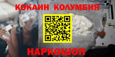 альфа пвп Коммунар