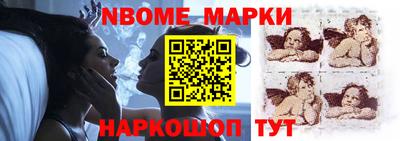 МДМА Конаково