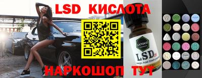 МДМА Конаково