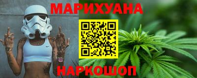 MESCALINE Комсомольск-на-Амуре