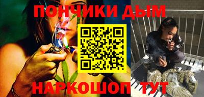 МДМА Конаково
