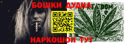 МДМА Конаково