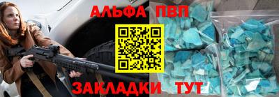 MESCALINE Комсомольск-на-Амуре