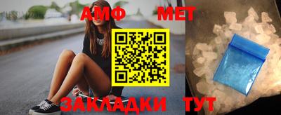 МДМА Конаково