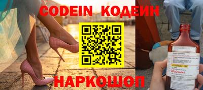 МДМА Конаково