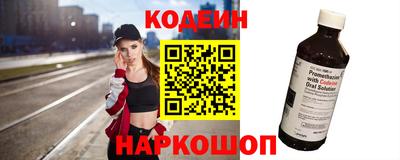 МДМА Конаково
