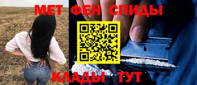 MESCALINE Комсомольск-на-Амуре