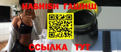 МДМА Конаково