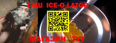 МДМА Конаково