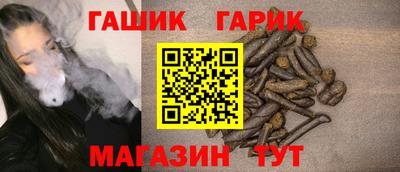 альфа пвп Коммунар