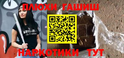 МДМА Конаково