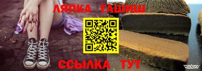 МДМА Конаково