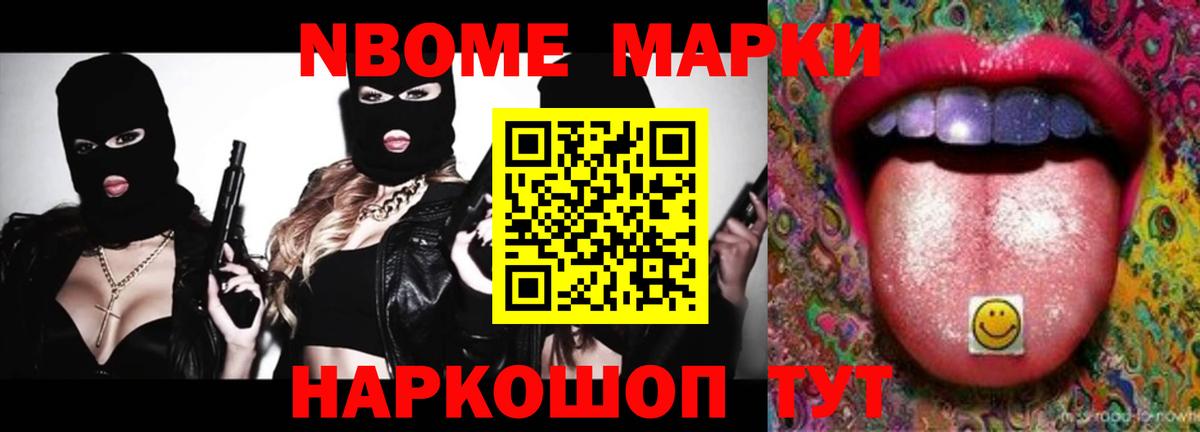 Лсд 25 экстази кислота  Лсд 25 экстази  LSD-25 экстази ecstasy  Карачаевск  blacksprut как зайти  Вход с VPN 