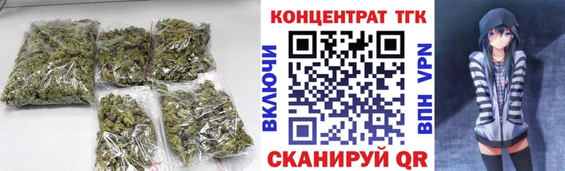 как найти   Карачаевск  kraken онион  ТГК вейп 