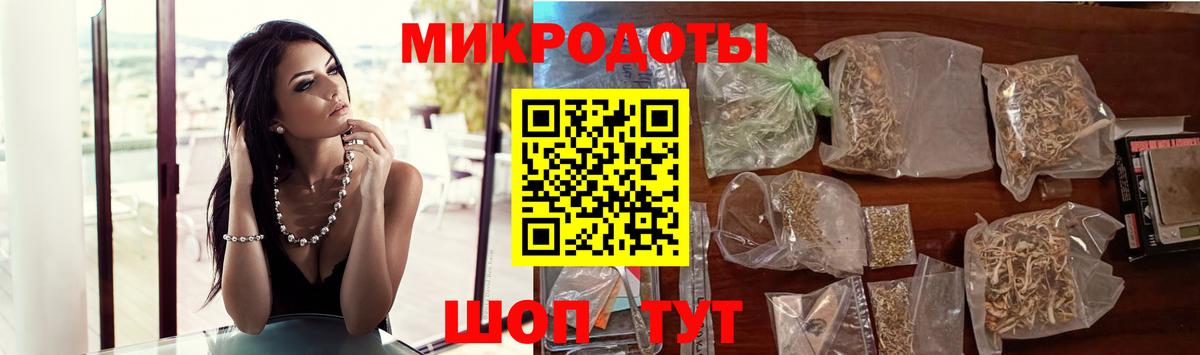 Галлюциногенные грибы MAGIC MUSHROOMS  Вход с VPN  Карачаевск  Псилоцибиновые грибы прущие грибы 